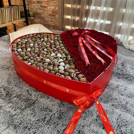 Королевское Сердце