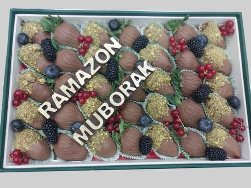 Ramazon muborak 2026