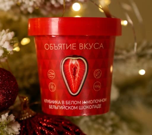 Объятие вкуса